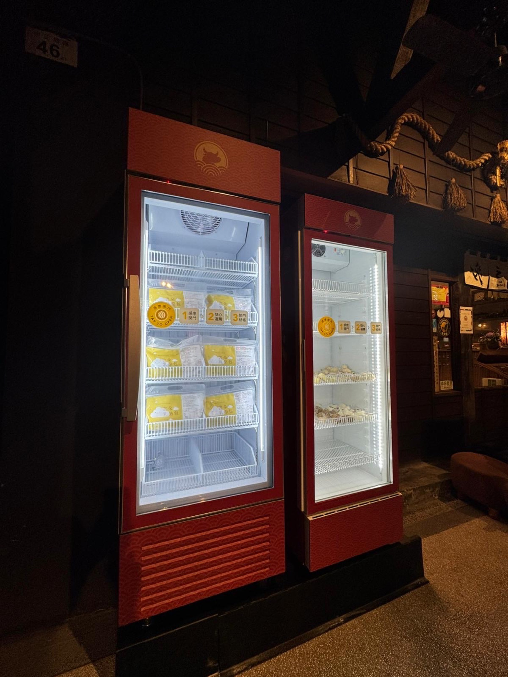 Perkd smart cabinet